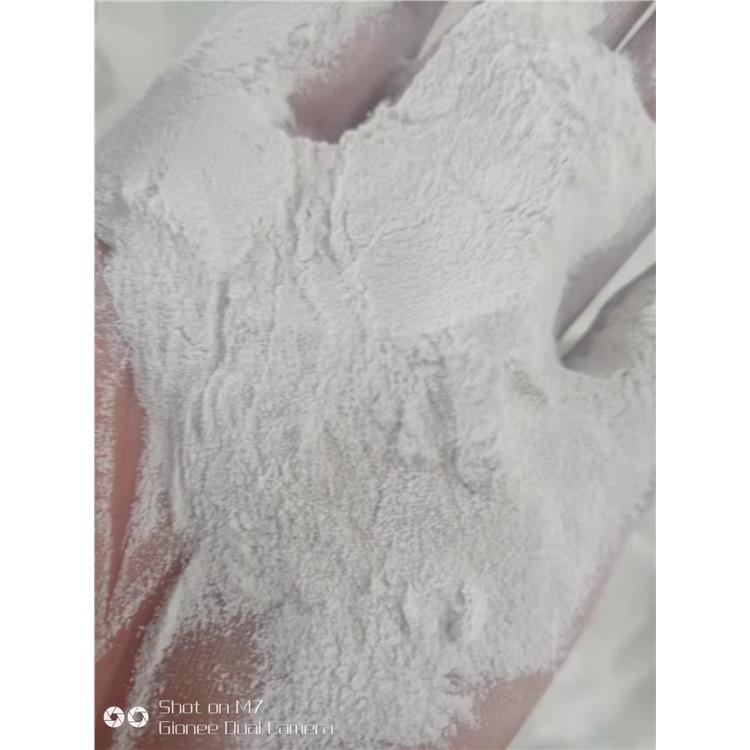 安阳化纤纤维用碳酸镁包装规格